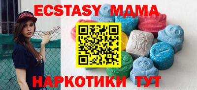 марки lsd Кинель