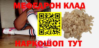 амф Кингисепп