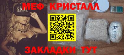 марки lsd Кинель