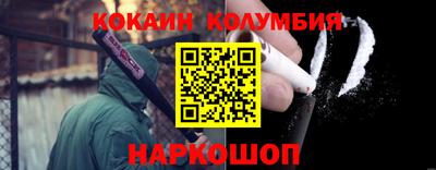 герыч Кимры