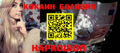 марки lsd Кинель