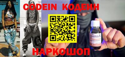 марки lsd Кинель