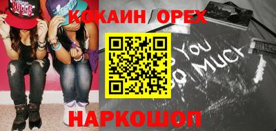 герыч Кимры