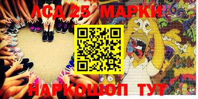 герыч Кимры