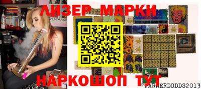амф Кингисепп