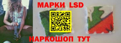 герыч Кимры