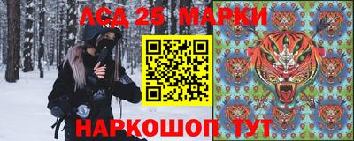 амф Кингисепп