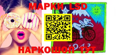 герыч Кимры