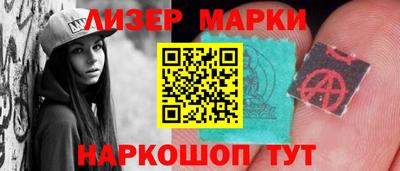 герыч Кимры