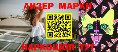 герыч Кимры