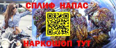 герыч Кимры