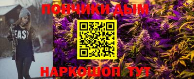 амф Кингисепп