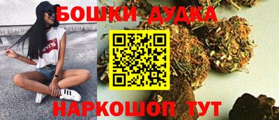 герыч Кимры