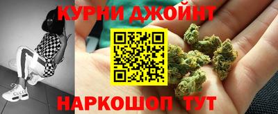 марки lsd Кинель