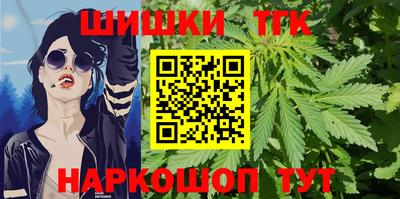 марки lsd Кинель