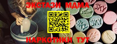 амф Кингисепп