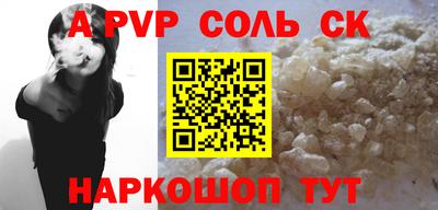 амф Кингисепп