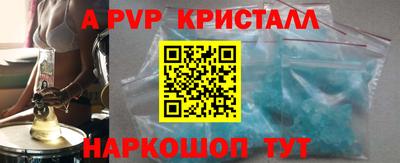 герыч Кимры