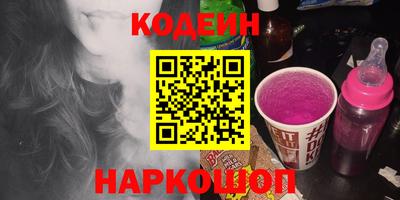 герыч Кимры