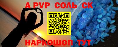 герыч Кимры