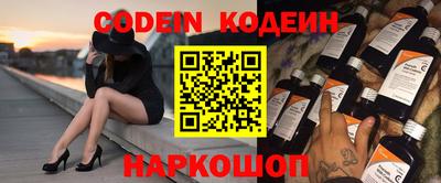 герыч Кимры