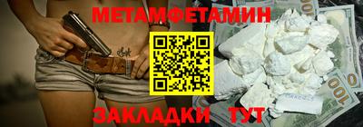 герыч Кимры