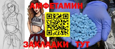 марки lsd Кинель