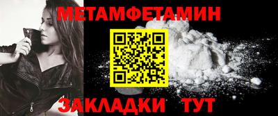 амф Кингисепп