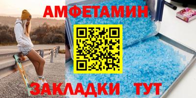 марки lsd Кинель