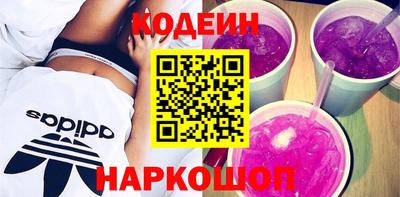 амф Кингисепп