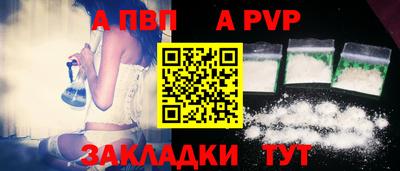 марки lsd Кинель