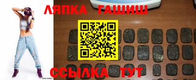 герыч Кимры
