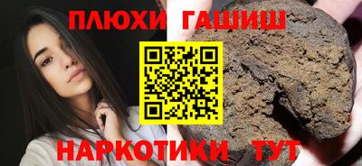 амф Кингисепп