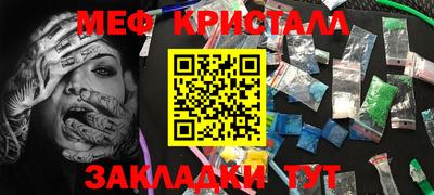 марки lsd Кинель