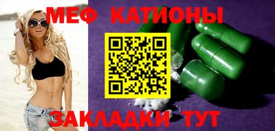 марки lsd Кинель