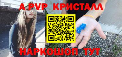 герыч Кимры