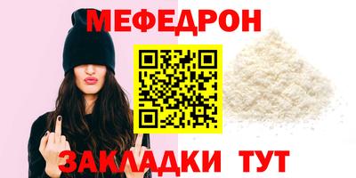 амф Кингисепп